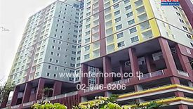 1 Bedroom Condo for sale in Chatuchak, Bangkok