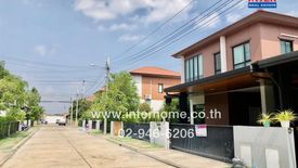 3 Bedroom House for sale in Bang Chan, Bangkok