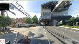 ขายที่ดิน ใน รามอินทรา, คันนายาว ใกล้ MRT วงแหวนตะวันออก