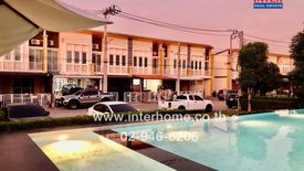 4 Bedroom Townhouse for sale in Dokmai, Bangkok