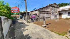 Land for sale in Thung Song Hong, Bangkok