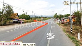 Land for sale in Khilek, Chiang Mai