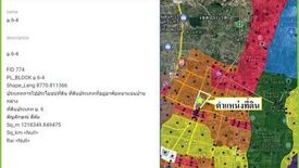 ขายที่ดิน ใน บางแก้ว, บางพลี