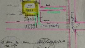 Land for sale in Nong Bon, Bangkok near MRT Si Udom