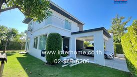 3 Bedroom House for sale in Chaiyaphruek Ramindra Expressway-ChatuChot, Sam Wa Tawan Tok, Bangkok