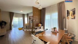 3 Bedroom House for sale in Chaiyaphruek Ramindra Expressway-ChatuChot, Sam Wa Tawan Tok, Bangkok