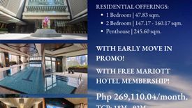 1 Bedroom Condo for sale in The Residences at The Westin Manila Sonata Place, Wack-Wack Greenhills, Metro Manila near MRT-3 Shaw Boulevard