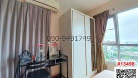 1 Bedroom Condo for rent in Phra Khanong, Bangkok near BTS Phra Khanong