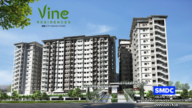 2 Bedroom Condo for sale in Vine Residences, San Bartolome, Metro Manila