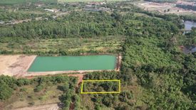 Land for sale in Nong Phrong, Prachin Buri