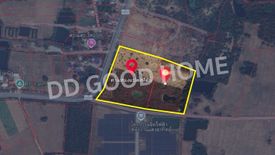 Land for sale in Hin Kong, Ratchaburi