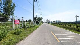 Land for sale in Hin Kong, Ratchaburi