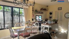 3 Bedroom House for sale in Sai Mai, Bangkok