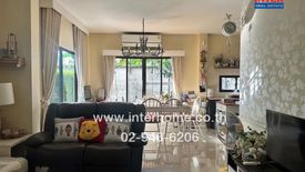 3 Bedroom House for sale in Sai Mai, Bangkok