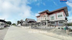 9 Bedroom House for sale in Khlong Sam, Pathum Thani