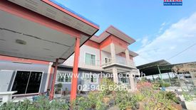 9 Bedroom House for sale in Khlong Sam, Pathum Thani