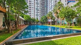 1 Bedroom Condo for sale in Aspire Rattanatibet 2, Bang Kraso, Nonthaburi near MRT Bang Krasor