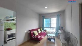 2 Bedroom Condo for sale in Pak Kret, Nonthaburi