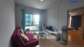 2 Bedroom Condo for sale in Pak Kret, Nonthaburi