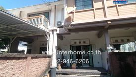 2 Bedroom Townhouse for sale in Atoll Bali Beach (Motorway - Lat Krabang), Khlong Luang Phaeng, Chachoengsao