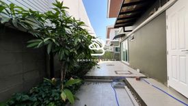 ขายบ้าน นารา โบทานิค ศรีนครินทร์ 3 ห้องนอน ใน บางแก้ว, บางพลี ใกล้ MRT ศรีลาซาล