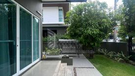 3 Bedroom House for sale in NARA BOTANIC Srinakharin, Bang Kaeo, Samut Prakan near MRT Si La Salle