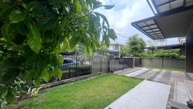 3 Bedroom House for sale in NARA BOTANIC Srinakharin, Bang Kaeo, Samut Prakan near MRT Si La Salle