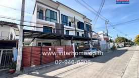 4 Bedroom Townhouse for sale in Don Mueang, Bangkok