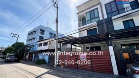 4 Bedroom Townhouse for sale in Don Mueang, Bangkok