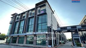 4 Bedroom Office for sale in Saphan Sung, Bangkok