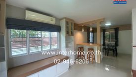 3 Bedroom House for sale in Bang Chalong, Samut Prakan