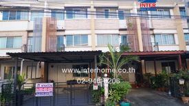 3 Bedroom Townhouse for sale in Bang Chalong, Samut Prakan