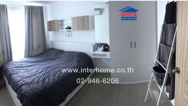 1 Bedroom Condo for sale in Pause Condominium Sukhumvit 107, Bang Na, Bangkok near BTS Bearing