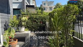 3 Bedroom House for sale in Britania - Srinakarin, Bang Kaeo, Samut Prakan near BTS Bearing