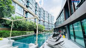 1 Bedroom Condo for sale in Khlong Tan Nuea, Bangkok