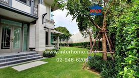 4 Bedroom House for sale in narasiri rama2, Samae Dam, Bangkok