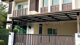 3 Bedroom House for sale in Lat Krabang, Bangkok near Airport Rail Link Lat Krabang