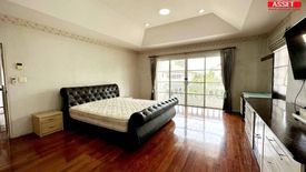 5 Bedroom House for rent in Nong Bon, Bangkok