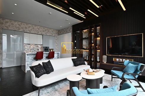 2 Bedroom Condo for Sale or Rent in The Ritz - Carlton Residences at MahaNakhon, Silom, Bangkok near BTS Chong Nonsi