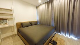 1 Bedroom Condo for rent in Ideo Mobi Sukhumvit, Bang Chak, Bangkok near BTS On Nut