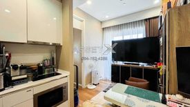 1 Bedroom Condo for sale in The Saint Residences, Chom Phon, Bangkok near MRT Phahon Yothin