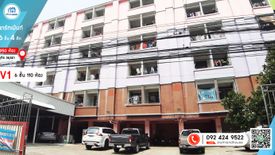 350 Bedroom Apartment for sale in Khan Ham, Phra Nakhon Si Ayutthaya