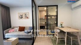 1 Bedroom Condo for sale in Suan Luang, Bangkok