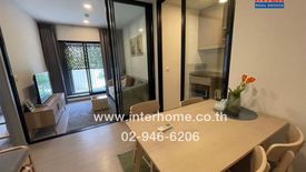 1 Bedroom Condo for sale in Suan Luang, Bangkok