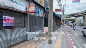 4 Bedroom Commercial for sale in Ram Inthra, Bangkok near MRT East Outer Ring Road