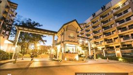 Condo for sale in Santolan, Metro Manila near LRT-2 Santolan