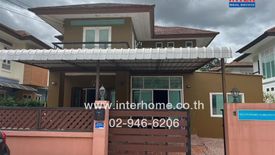 3 Bedroom House for sale in Bang Chan, Bangkok