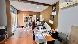 3 Bedroom House for sale in Bang Chan, Bangkok