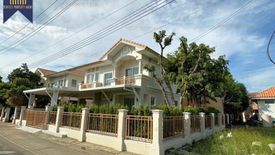 3 Bedroom House for sale in Ban Khlong Suan, Samut Prakan