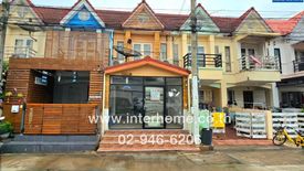 2 Bedroom Townhouse for sale in Tha Raeng, Bangkok